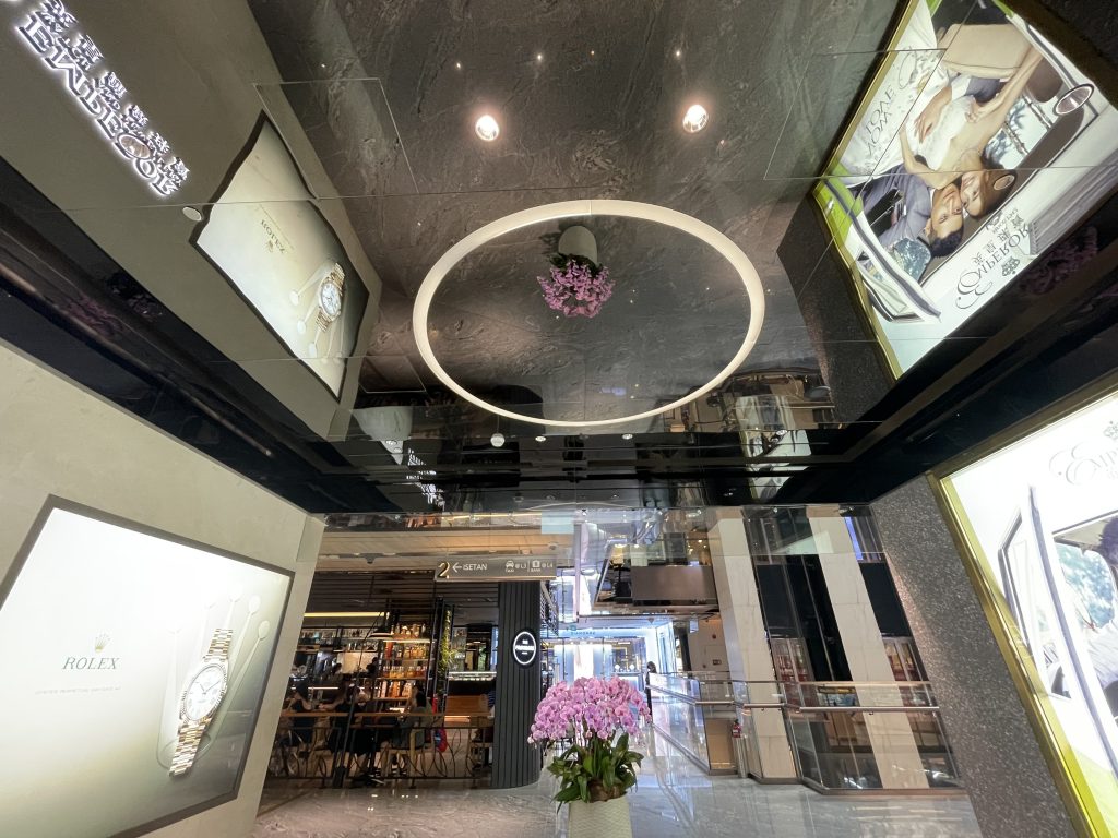 Wisma Atria Shopping Mall