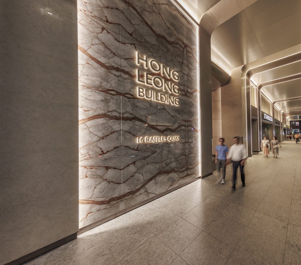 Hong Leong Building  @ 16 Raffles Quay